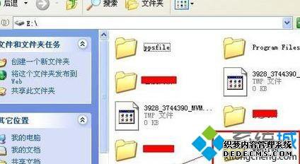 win7ϵͳļмܵϸ
