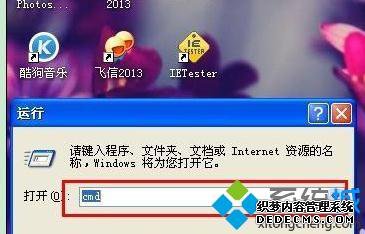 win7ϵͳļмܵϸ