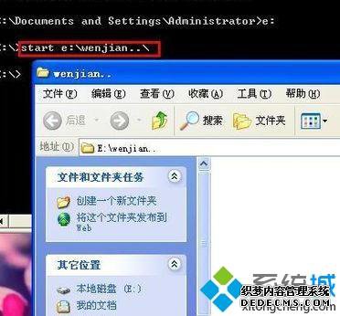 win7ϵͳļмܵϸ