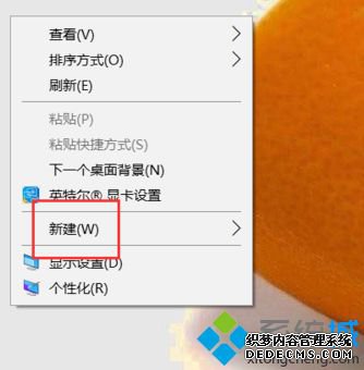 win7ϵͳ½wordĵ4ַ