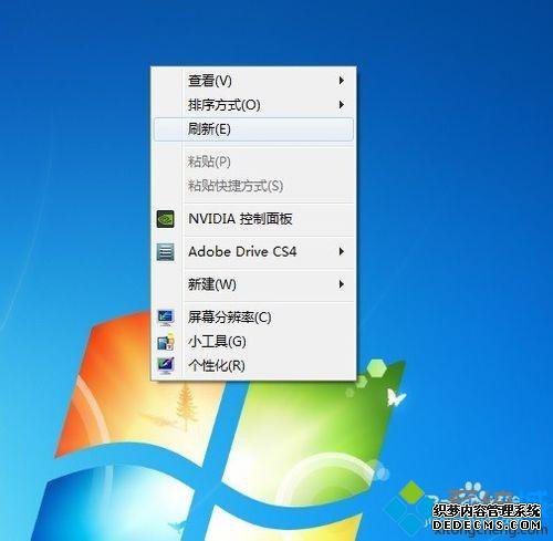 win7ͼȫûô£ôָԭ״