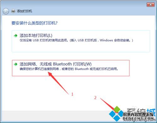 win7Ӵӡʾwindows޷ӵӡô