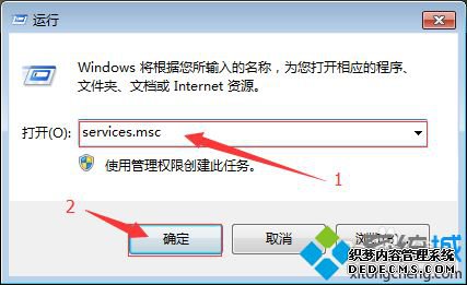 win7Ӵӡʾwindows޷ӵӡô