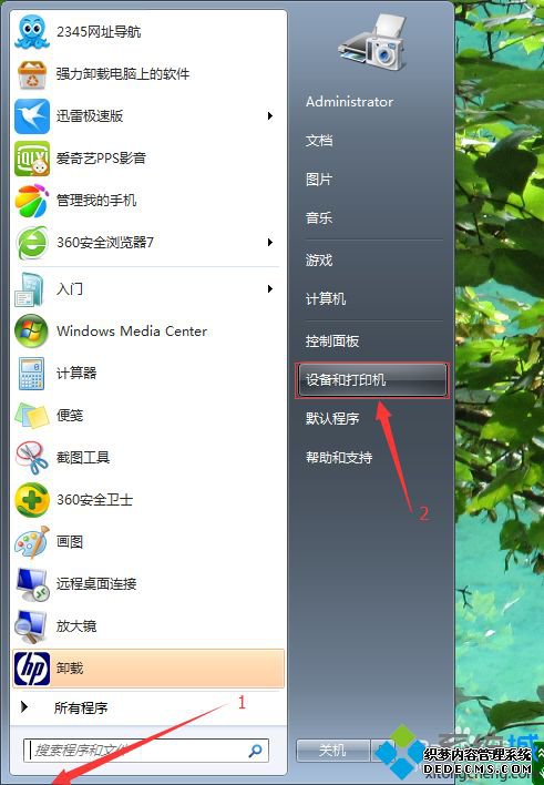 win7Ӵӡʾwindows޷ӵӡô