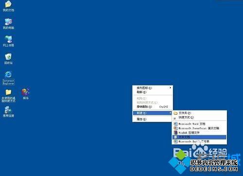 win7ϵͳ¼Ʒɳ9ӢİôΪİ