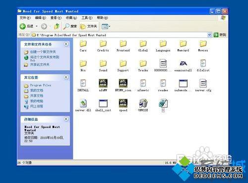 win7ϵͳ¼Ʒɳ9ӢİôΪİ