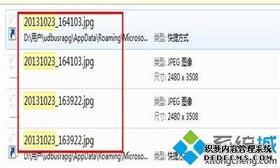win7ϵͳ´ӡɨļ