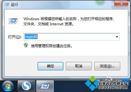 win7϶һieͼĽ