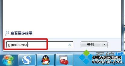 win7϶һieͼĽ
