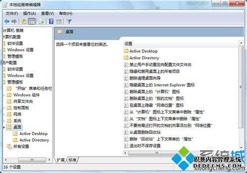 win7϶һieͼĽ