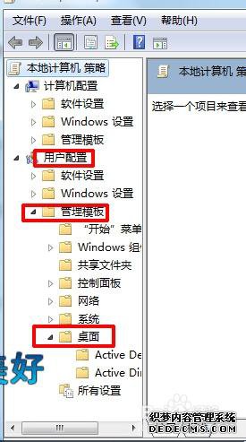 win7϶һieͼĽ