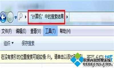 win7ϵͳ´ӡɨļ