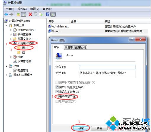 win7Ѳӡô£win7޷ӡĽ