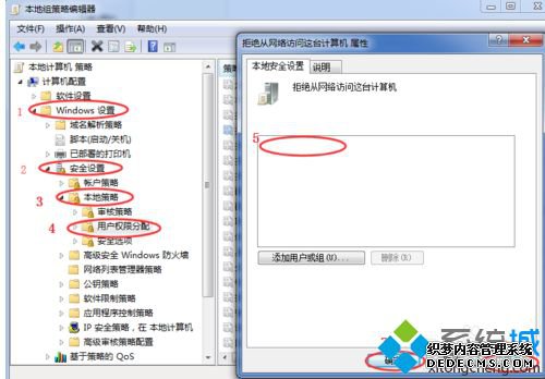 win7Ѳӡô£win7޷ӡĽ
