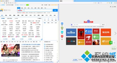 win7ϵͳ°ʾķ