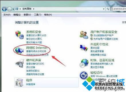 Win7ӶԻ޷رô