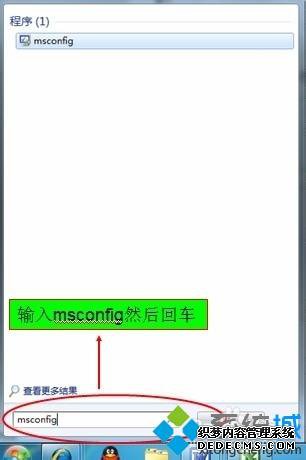 win7ϵͳôCPUʹ