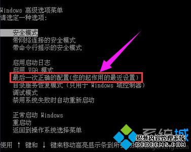 win7Ӱһͺô죬win7ӰһͺĽ