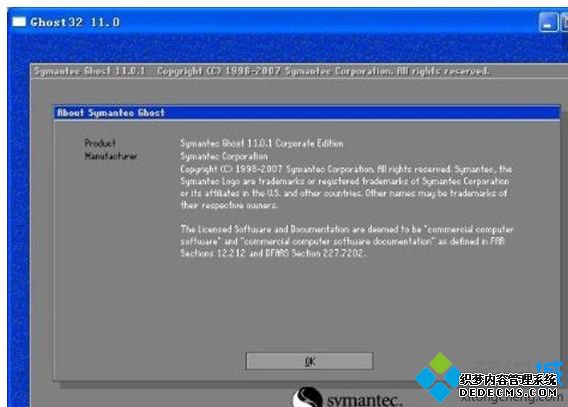 win7Ӱһͺô죬win7ӰһͺĽ ϵͳ