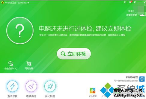 win7Ӱһͺô죬win7ӰһͺĽ