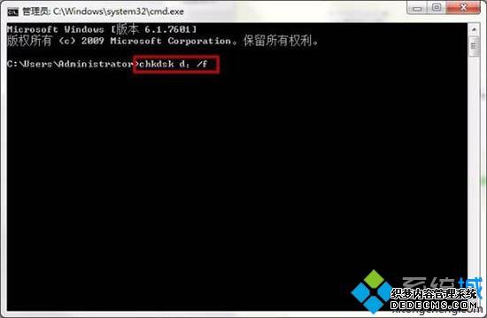 win7ϵͳվļ޷ȫô