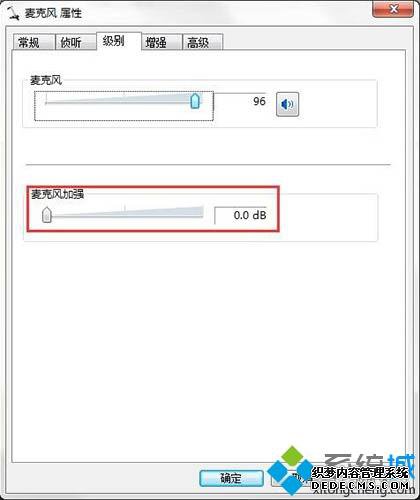 win7ӻͲ˵кܴô