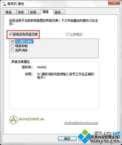 win7ӻͲ˵кܴô