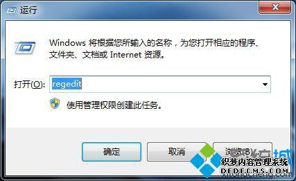 win7װtortoisesvnҲͼֽ