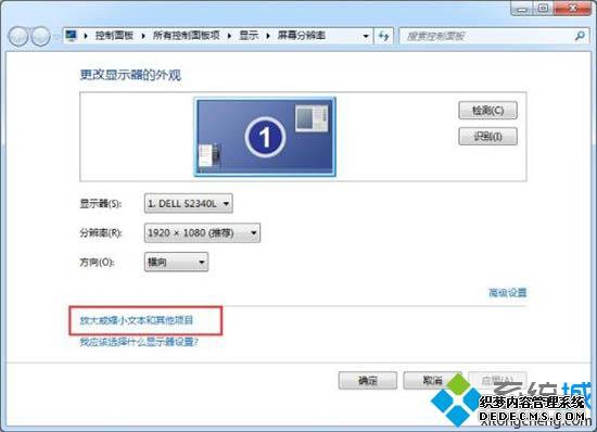 win7涼Сô|win7涼СĻָ