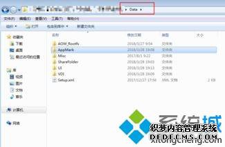 win7ģʧô