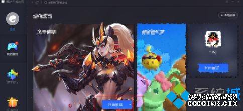 win7ģʧô