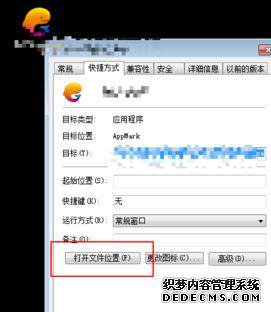 win7ģʧô