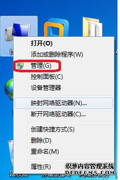 win7ô̷|win7ϵͳ޸ıش̺ŷ
