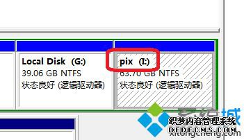 win7ô̷|win7ϵͳ޸ıش̺ŷ