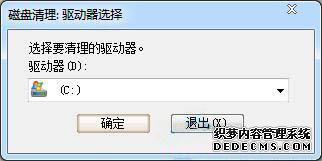 win7ϵͳƬɹô