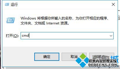 Win7ϵͳ޷˯߹ܵĽ