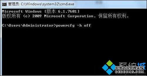 Win7ϵͳ޷˯߹ܵĽ