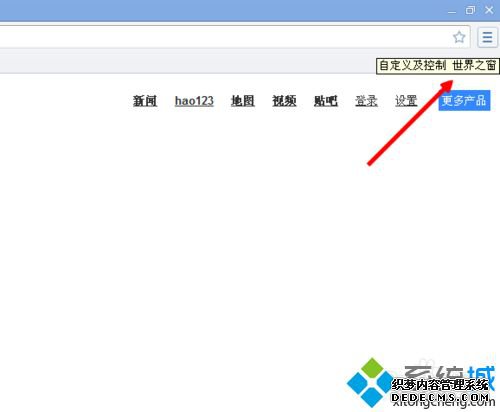 win7ϵͳ֮޸Сķ