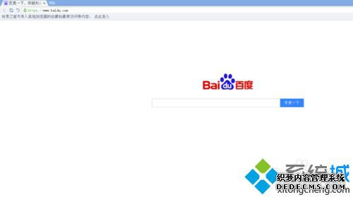 win7ϵͳ֮޸Сķ