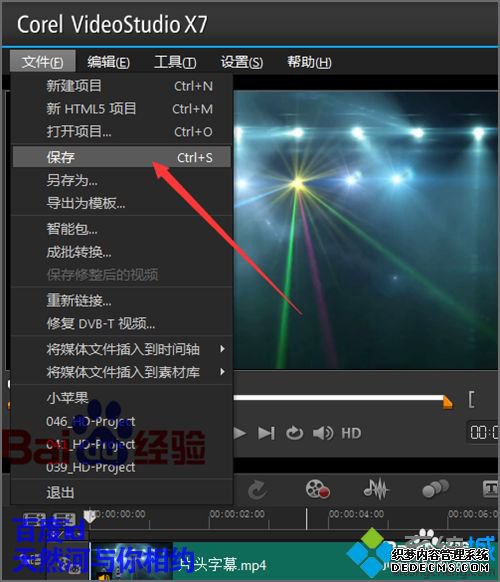 win7ϵͳ»Ӱģʾڰν
