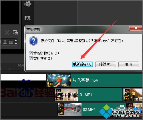 win7ϵͳ»Ӱģʾڰν