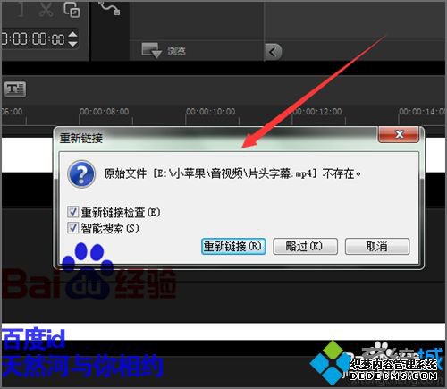 win7ϵͳ»Ӱģʾڰν