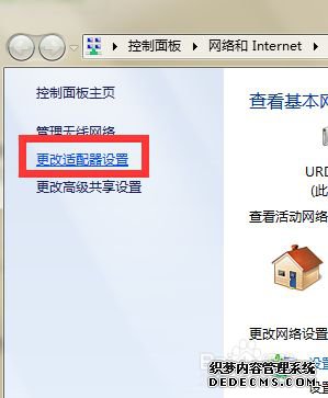 win7ϵͳʵν