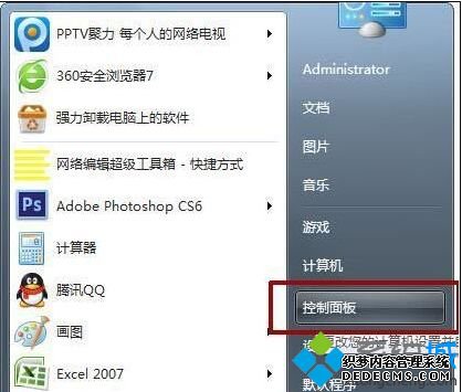 Win7ϵͳѯwindows updateʷ¼ϸ