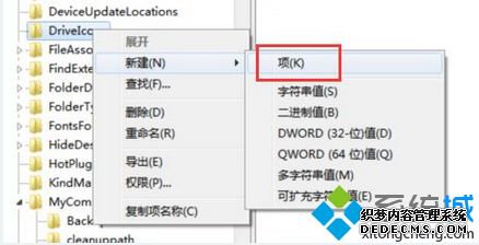 win7޸Ĵ̾ꣿwin7޸Ĵ̾귽ϵķ