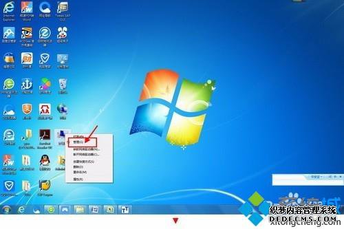 win7ϵͳôÿ|win7ʻ¼뷽