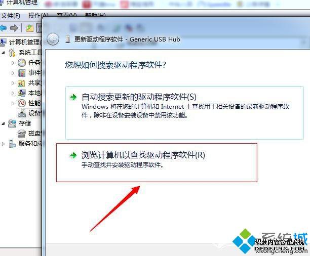 win7ϵͳֶĲ