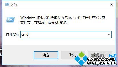 Win7win10ϵͳִ80240020޸