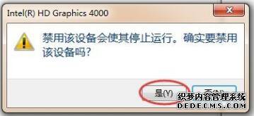 ʼǱwin7ϵͳԿĽò