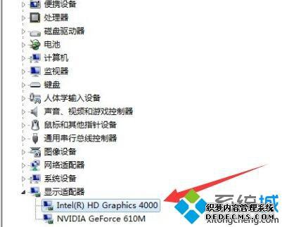 ʼǱwin7ϵͳԿĽò